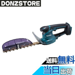 �y���������z�}�L�^ �~�j���_�o���J�� �[�d��18V ������260mm�����n/�ؒf�a10mm �o�b�e���[�d��ʔ� MUH267DZ