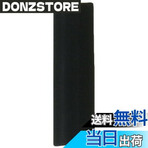 �y���������z�L�^�R(KITACO) �h�U���o�[�`���[�u K-CON (���a��12x50mm) �K���X�v�����O�O�a13mm �ėp 1�̔� �V���R�� �ϔM���x220°C 0900-992-20120