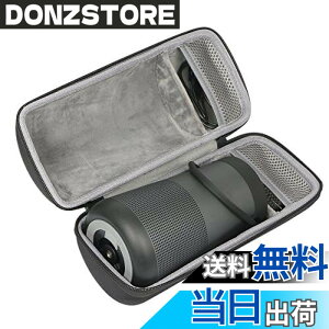 �y���������zSoundLink Revolve+ II Bluetooth speaker �|�[�^�u�� ���C�����X �X�s�[�J�[ �n�[�h�P�[�X�o�b�O ��p���s���[ �Ή� co2CREA (SoundLink Revolve+ �Ή�)