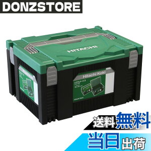 �y���������zHiKOKI(�n�C�R�[�L) �V�X�e���P�[�X3 0040-2658