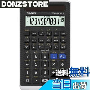 �y���������zCASIO(�J�V�I) �֐��d�� fx-260 SOLAR 2(�u���b�N)