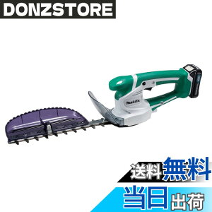 �y���������z�}�L�^ �~�j���_�o���J�� �[�d��10.8V ������260mm/�ؒf�a10mm 1.5Ah�o�b�e���E�[�d��t MUH264DSH