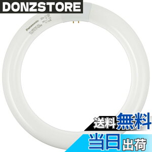 �y���������z�p�i�\�j�b�N �ی`�u����(FCL) �p���b�N�v���~�A16000 30W�` G10q �N�[���F 2�{���� FCL30EDW28J2K