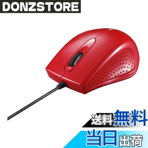 �y���������z�o�b�t�@���[ BUFFALO �L�� 3�{�^�� IR���w�� �}�E�X ���b�h BSMRU055RD