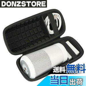 �y���������zBose SoundLink Revolve �X�s�[�J�[ �Ή� �ی�P�[�X ��p���[ �L�������O�P�[�X Khanka