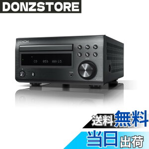 �y���������z�f�m�� Denon RCD-M41 ���C�hFM AM/FM���W�I�`���[�i�[ �f�B�X�N���[�g�A���v���� Bluetooth�Ή� CD���V�[�o�[ �u���b�N RCD-M41K
