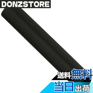 �y���������z�L�^�R(KITACO) �h�U���o�[�`���[�u K-CON (���a��6x50mm) �K���X�v�����O�O�a7mm �ėp 1�̔� �V���R�� �ϔM���x220°C 0900-992-20060