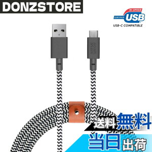 �y���������zNATIVE UNION�i�l�C�e�B�u���j�I���jBelt Cable XL USB-C to USB-A 3m �}���[�d�P�[�u�� ���U�[�X�g���b�v�t�� iPhone 16, Samsung Galaxy Z Fold 6, Flip 6, S24 Ultra, Pixel 9 Pro, iPad Pro�Ή� (Zebra)