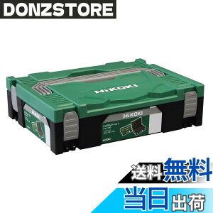 �y���������zHiKOKI(�n�C�R�[�L) �V�X�e���P�[�X1 0040-2656
