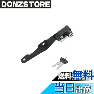 �y���������z�L�W�}(Kijima) �o�C�N�p�[�c �w�����b�g���b�N �z���_�[ �X�`�[���� ����h�~ GSX-S750('17-) 303-1582