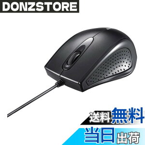 �y���������z�o�b�t�@���[ BUFFALO �L�� 3�{�^�� IR���w�� �}�E�X �u���b�N BSMRU055BK