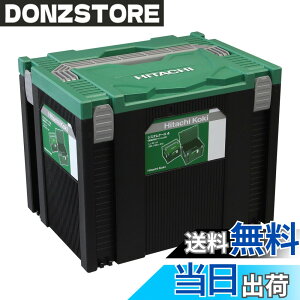 �y���������zHiKOKI(�n�C�R�[�L) �V�X�e���P�[�X4 0040-2659
