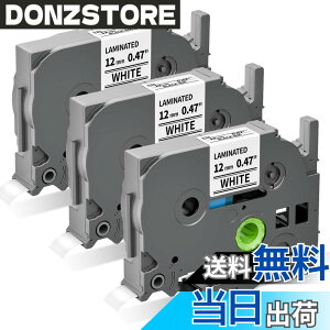 �y���������zAirmall �݊� �s�[�^�b�` �e�[�v 12mm TZe�e�[�v TZe-231 �u���U�[���~�l�[�g�e�[�v �ƌ݊����̂��� �ҁ[������ ���n������ 3�� Brother P-Touch PT-P300BT PT-J100KPT �p �s�[�^�b�`�L���[�u