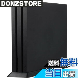 �y���������zSKZIRI PS4 Pro ��p �c�u���X�^���h PS4 Pro ��p �X�^���h �u���b�N PS4 Pro�X�^���h