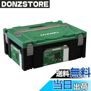 �y���������zHiKOKI(�n�C�R�[�L) �V�X�e���P�[�X2 0040-2657