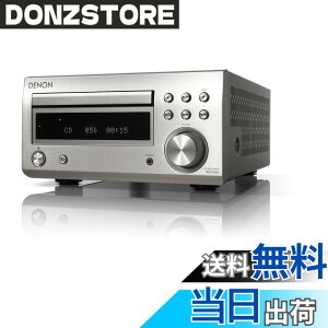 �y���������z�f�m�� Denon RCD-M41 ���C�hFM AM/FM���W�I�`���[�i�[ �f�B�X�N���[�g�A���v���� Bluetooth�Ή� CD���V�[�o�[ �v���~�A�� �V���o�[ RCD-M41SP