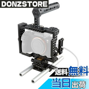�y���������zCAMVATE �J�����P�[�W a7R a7RII �g�b�v�n���h��QR�x�[�X�v���[�g ���[���V�X�e��HMDI���b�N�t��