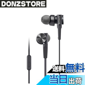 �y���������z�\�j�[ �C���z�� �d�ቹ���f�� MDR-XB75AP : �J�i���^ �����R���E�}�C�N�t�� �u���b�N MDR-XB75AP B