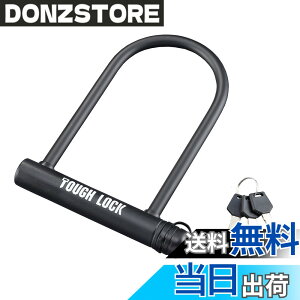 �y���������z���}�n�����@(Yamaha) �o�C�N���b�N TOUGH LOCK(�^�t���b�N) YL-04 �V���b�N�����b�N �u���b�N Q5K-YSK-107-T11