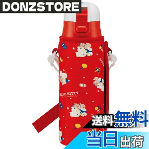 �y���������z�X�P�[�^�[(Skater) ���� �q���p ������ 470ml �J�o�[�t�� �T�����I �n���[�L�e�B ���̎q �ۗ��p �X�e�����X �y�ʃ^�C�v waterbottle �X�|�[�c�{�g�� �L�b�Y ���ǂ� ���r KSDC4-A