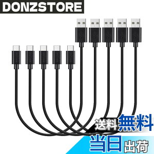 �y���������z�y5�{�Z�b�g�zMaGeek �V���[�gUSB Type-C �P�[�u�� USB-A & USB-C 2.0 �P�[�u�� ���������Ə[�d �P�[�u�� Xperia XZ/Samsung Galaxy S10 S9 S8/ Note 8 / Huawei P10 / ChromeBook Pixel/Nokia N1 Tablet/Nintendo Switch ��