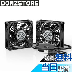 �y���������zELUTENG USB�t�@�� 8cm 5V 2�A ���^ ��p�t�@�� 3�i�K���ʒ��� �N�[���[ ���� ��� �É� �����@ �����ԉғ��� ���^ 80mm ����/���[�^�[/PS4/PS3/PC�Ȃ� Dual usb fan 8cm