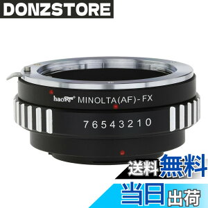 �y���������zHaoge�����Y�}�E���g�A�_�v�^�A���t�@A�^�C�v����Sony Minolta MA AF�}�E���g�����Y�� x-mount�J�����Ȃ�x-a1x-a2x-a3x-a10x-e1x-e2x-e2sx-m1X - pro1x-pro2X - t1x-t2x-t10x-t20