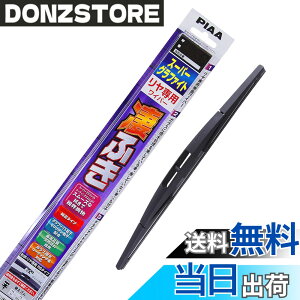 �y���������zPIAA(�s�A) ���C�p�[ �u���[�h 300mm �X�[�p�[�O���t�@�C�g �O���t�@�C�g�R�[�e�B���O�S�� 1�{�� �Ĕ�1VRL ������p WG30VRL