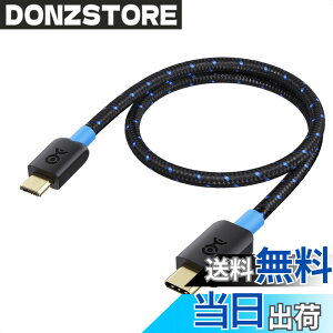�y���������zCable Matters �ґgUSB C Micro USB �ϊ��P�[�u�� - 30cm�A[3A/15W�[�d�E480Mbps�f�[�^�]��]�AMicroUSB USBC �P�[�u���A5�s��Micro-B 2.0 �R�[�h PS4�R���g���[�� / �J����/�_�b�V���{�[�h�J�����ȂǗp