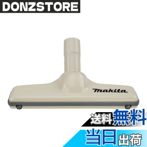 �y���������z�}�L�^(Makita) �m�Y���A�b�Z���u�� 123485-4