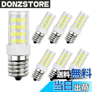 �y���������zDiCUNO LED�d�� E17���� �Z���~�b�N�X �d��30W�`���� �����F 6000K �L�z���^�C�v 3W 110V �S����320lm �񒲌� 6����