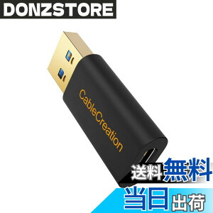 �y���������zUSB�A�_�v�^, CableCreation Type 3.0 - Type C�ϊ��R�l�N�^ �f�[�^�]�� �A�_�v�^ USB 3.0 to USB-C �A�_�v�^ USB-A�Ή��R���o�[�^�[�A���b�v�g�b�v�A�Ǐ[�d��AiPhone 15�AiPhone15Pro Max�AOculus Quest L