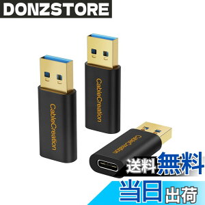 �y���������zUSB Type C to USB 3.0�A�_�v�^, CableCreation �y3����zType 3.0 - Type C�ϊ��R�l�N�^ �f�[�^�]�� �A�_�v�^ USB-A�Ή��R���o�[�^�[�A���b�v�g�b�v�A�Ǐ[�d��AiPhone 15�AiPhone15Pro Max�AOculus Que