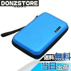 �y���������zBEADY �j���e���h�[ NEW 2DS XL�ANEW 2DS LL�A3DS�ANEW 3DS�ADSi�ADSLite �Ή����[�P�[�X �C�V���r�f�I�Q�[���R���\�[���̃X�g���[�W�P�[�X �u���[