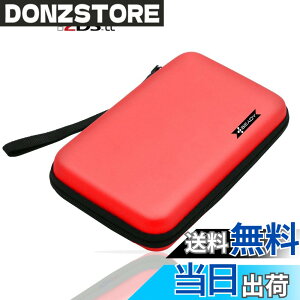 �y���������zBEADY �j���e���h�[ NEW 2DS XL�ANEW 2DS LL�A3DS�ANEW 3DS�ADSi�ADSLite �Ή����[�P�[�X �C�V���r�f�I�Q�[���R���\�[���̃X�g���[�W�P�[�X ���b�h