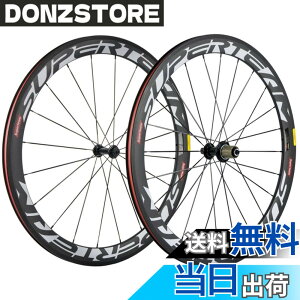 �y���������zSUPERTEAM 50mm �N�����`�� �[�z�C�[���Z�b�g700c 23mm ���[�h�o�C�N �J�[�{�� �z�C�[�� (�z���C�g)