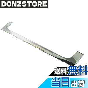�y���������zBRIGHTZ �X�y�[�V�A MK32S MK42S �����ʃX�e�����X���b�L�g�����N���b�h���[�� �y TRU-MOL-102 �z MK32 MK42 MK K32 K42 32 42 �X�y�C�V�A �X�y�G�V�A �X�y�F�V�A 24934