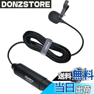 �y���������zXLR�s���}�C�N�y1���� 1.8M�zCOMICA XLR���x���A�}�C�N �S�w���� �N���b�v�}�C�N 48V�t�@���^���d�� �r�f�I�}�C�NCanon/Sony/Panasonic�r�f�I�J�����}�C�NZOOM H4n H5 H6 Tascam DR-40 DR-100�r�f