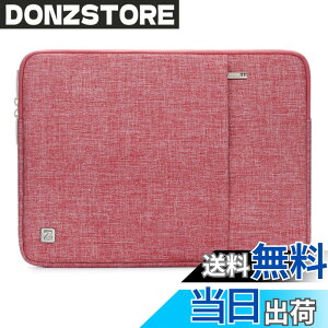 �y���������zNIDOO 13 �C���` �u���[�t�P�[�X ���b�v�g�b�v �^�u���b�g�P�[�X 13 MacBook Pro Air M2 M1 / 14 MacBook Pro M1 / 13.5 Surface Laptop 5 4 3 / 14 Yoga Slim 9i Gen 7 / ThinkPad X1 Yoga 7 | Carbon 10 / �E���g���u�b�N