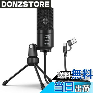 �y���������zFIFINE USB�}�C�N �R���f���T�[�}�C�N PC�p�}�C�N �l�b�g�ʘb �Q�[���z�M �ݑ�Ζ� �{�C�Y�`���b�g �P��w���� ���ʒ��߉\ �O�r�}�C�N�X�^���h�t�� �p�\�R����Windows/Mac�Ή� �u��