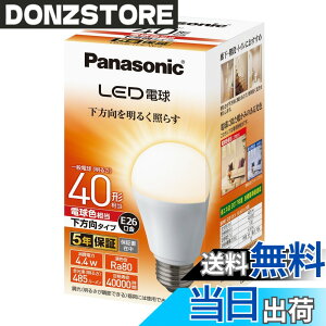 �y���������z�p�i�\�j�b�N LED�d�� �������a26mm �d��40�`���� �d���F����(4.4W) ��ʓd�� �������^�C�v 1���� �����Ή� LDA4LHEW2