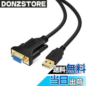 �y���������zRs232c usb �ϊ�, CableCreation USB to RS232 �A�_�v�^ �yFTDI�`�b�v�Z�b�g�����zUSB 2.0�i�I�X�j- RS232 �i���X�j DB9�s�� �V���A���ϊ��P�[�u�� Windows 10 / 8.1 / 8 / 7 / Vista/XP / 2000 / Linux/Mac OS 10.6