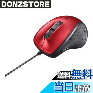 �y���������z�o�b�t�@���[ BUFFALO �L�� BlueLED �É� 5�{�^���}�E�X ���b�h BSMBU308RD