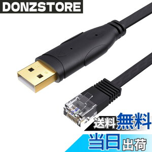 �y���������zUSB�R���\�[���P�[�u��, CableCreation [FTDI-FT232RL �`�b�v����] USB-RJ45�V���A���P�[�u�� Cisco�ANETGEAR�ATP-Link�ALinksys�AUbiquiti�AHuawei���[�^/�X�C�b�`�p Mac�AWindows�y��Linux�ɑΉ� 1.8M �u��