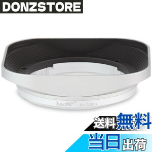 �y���������zHaoge LH-X35S �o���l�b�g���^���X�N�G�A�����Y�t�[�h�V�F�[�h for Fuji Fujinon XF 35mm F2 R WR XF35mmF2 , XF 23mm f2 R WR XF23mmF2 , XC 35mm F2 XC35mmF2 �����Y �����p LH-XF35-2 ��