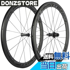 �y���������zSUPERTEAM 700C 50mm ���[�h�o�C�N �[�z�C�[���Z�b�g 23mm �N�����`���z�C�[�� R7 �n�u (������)