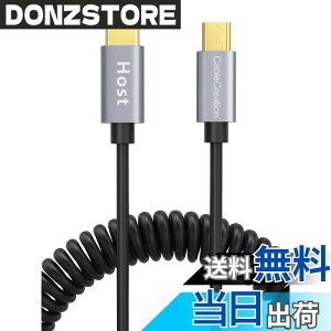 �y���������zmicro usb type c�CCableCreation USB C to Micro USB �R�C���P�[�u�� �i0.17m-1.5m�j�X�v�����O���C�� USB Type C to Micro B OTG�P�[�u���i�����b�L�s���y�уA���~�V�F���j Pixel XL 2 / Galaxy S9/S9+ / Type C &