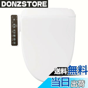 �y���������zLIXIL(���N�V��) INAX �������֍� �y���{���z 2�N �E�L�@�\�t ������ �V�����[�g�C�� RG�V���[�Y �s���A�z���C�g CW-RG2/BW1