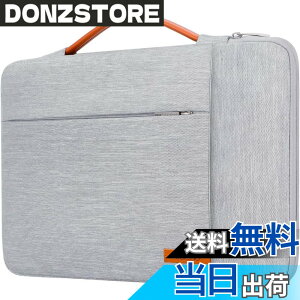 �y���������zLacdo 360°�ی� �ϏՌ��m�[�g�p�\�R�� �P�[�X �Ή� 15.6�C���` Acer Aspire, Predator, Inspiron, ASUS ZenBook 15 VivoBook, HP Pavilion, IdeaPad 330, ThinkPad E590 �m�[�gPC �P�[�X ���� ���������A�O���[