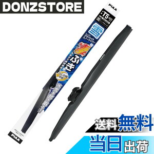 �y���������zPIAA(�s�A) ���C�p�[ �u���[�h ��p 400mm �X�[�p�[�O���t�@�C�g �O���t�@�C�g�R�[�e�B���O�S�� 1�{�� �Ĕ�T5 WGT40W